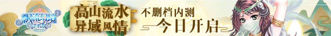 灵山县娱乐网